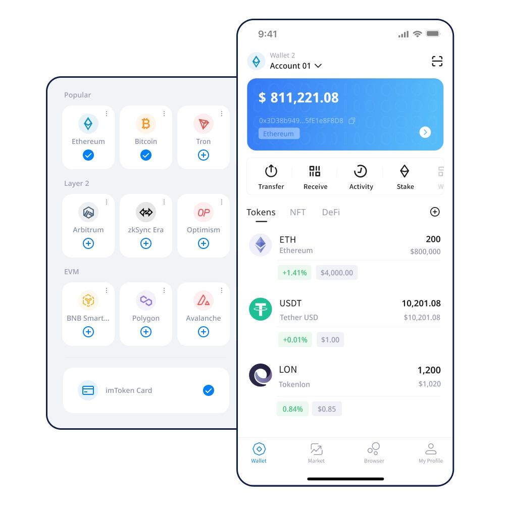 imtoken国际版公测-数字资产打点工具